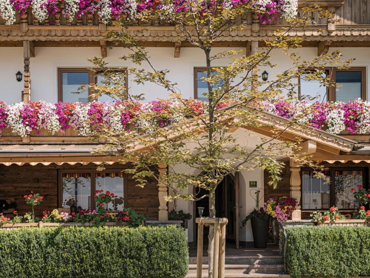 Garni Larcherhof Aparthotel